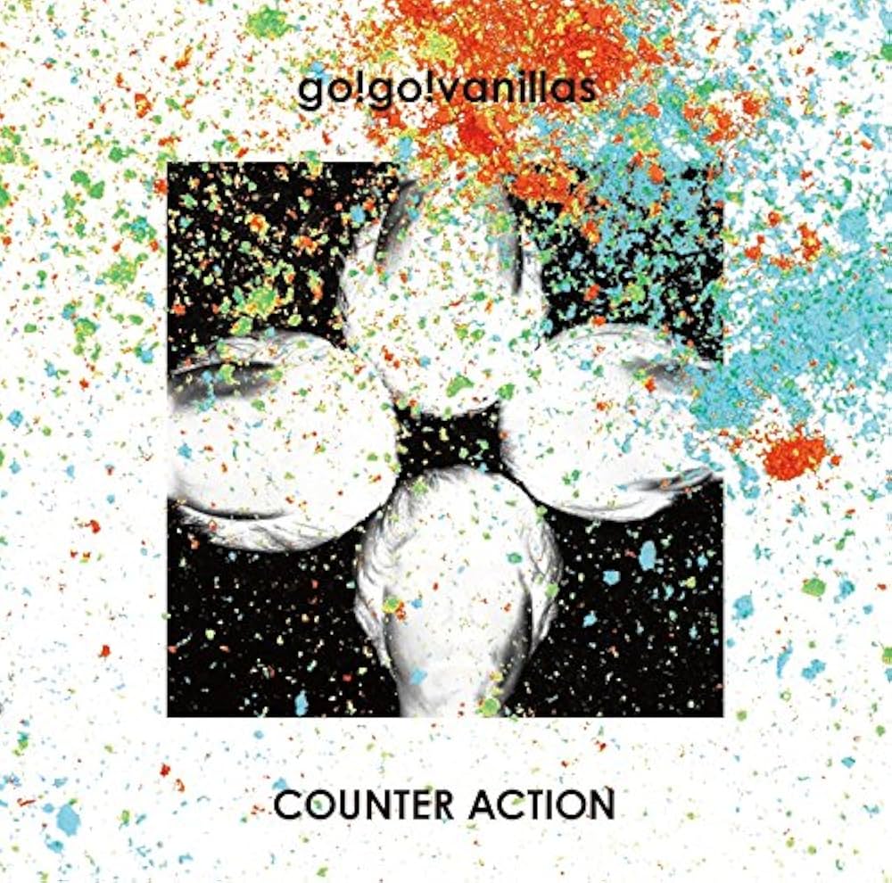 go!go!vanillas/1st LIVE FILM-AMAZING BU… Blu-ray go!go!vanillas 